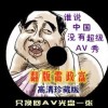 Ͻţȫ쿪ʴȫ
